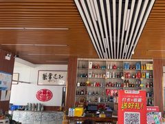 -老太太海鲜城(森林公园任家台店)