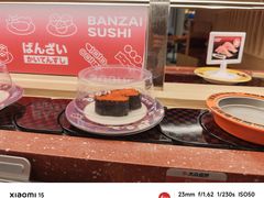 -万岁寿司(万国店)