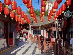 -摔碗酒(永兴坊店)