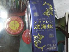 -有田陶瓷公园