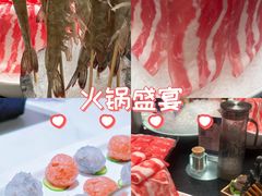 -海月轩海鲜豆捞(紫金塔店)
