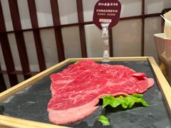 鲜切吊龙-巴奴毛肚火锅(大剧院店)