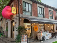 -Money Shops(愚园路店)