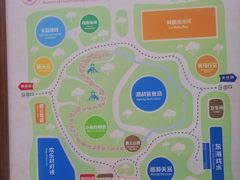 -南宫五洲植物乐园