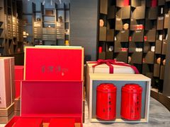 -王德传茶庄(上海新天地店)