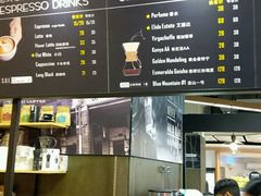 -Olé精品超市(广州太古汇店)
