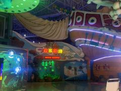 -烟台海昌鲸鲨海洋公园