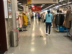 -上品折扣(回龙观店)