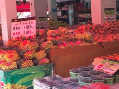 -全而廉(靖宇中路店)