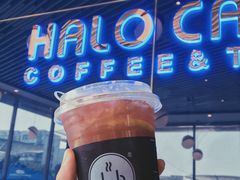 柠檬利宾纳-HALO CAFE(江海中环广场店)