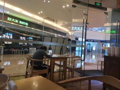 景观位-饺子先生(世豪店)