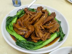 蚝油鹅掌-蚝家菜馆(沙井店)
