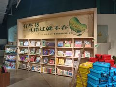 -方所(华润万象城店)