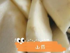 -老街坊市井火锅(营门口店)