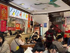 -凌记(泮塘路店)