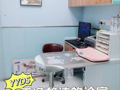 -纳吉亚猫专科动物诊疗中心(蒋宅口分院)
