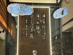 -一峰沙茶面(海峡国际店)