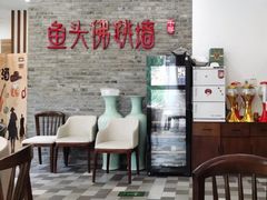 -食神鱼头佛跳墙(百子湾旗舰店)