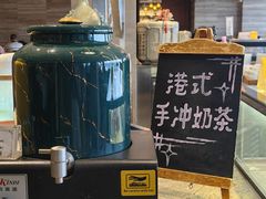 -白天鹅宾馆·流浮阁咖啡厅