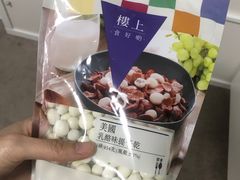 -楼上(新馬路澳門廣場店)