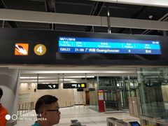 门面-深井陈记烧鹅酒家(新填地街店)