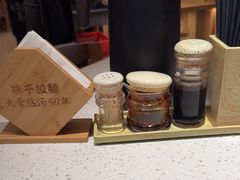 -味千拉面(广州白云机场T1西二店)