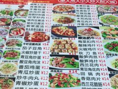 -牛家庄美食园(市桥东涌路店)