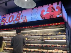 -佰人王串串香火锅(洋珠巷店)