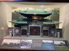-中国京杭大运河博物馆