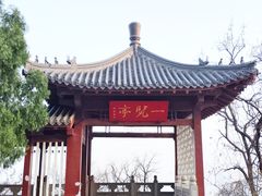 -千佛山风景名胜区-历山院