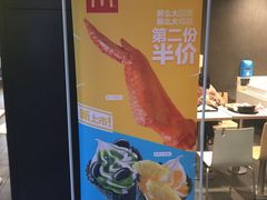 -麦当劳(虹梅路地铁站店)