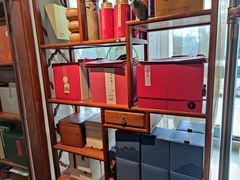-和善堂茶室(崂山店)
