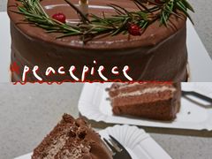 费列罗-peacepiece