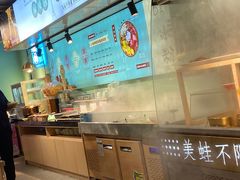 -宽城子美蛙毛肚自助火锅(建邺万达步行街店)