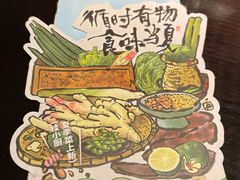 -桂小厨广西菜(万象城店)