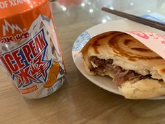 -东关吉祥西安腊汁肉夹馍(健德门店)