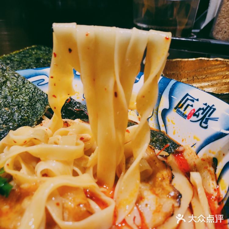 北山村里的极致拉面与天妇罗🍜
(内含北山推荐去处)