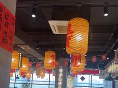 -伍师兄市井火锅(东部星悦天地店)