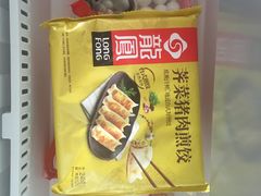-家乐福(古北店)