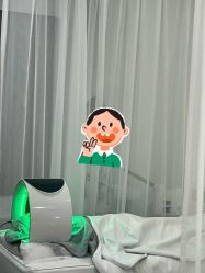 -skin79皮肤管理中心