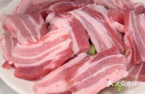 Premium Quality Pork Belly