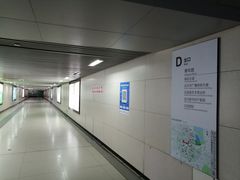 -王家墩东(地铁站)