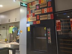 -任兴记(定西路店)