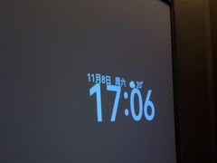 -足本纪·足道 SPA 简餐 洗浴(钱江新城店)