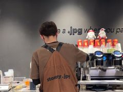 -JPG canteen(广州东山口店)