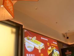-磁州卤面·地标邯郸菜(97年创始店)