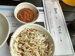 -青鹤谷(苏州店)