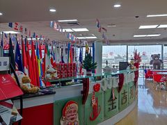 -金吉列留学·语培·小语种·国际课程(西安分公司)
