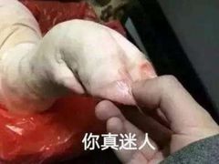 -徐亮烤蹄(建设路店)