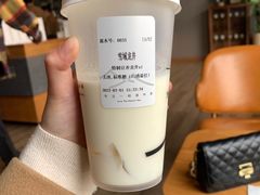 -一叶觅山(半边街店)